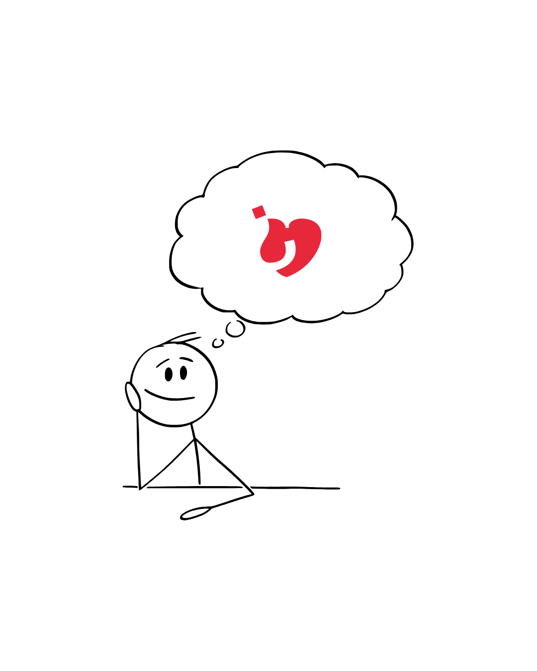 Think&Action